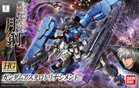 Gundam - HG Gundam Astaroth Rinascimento
