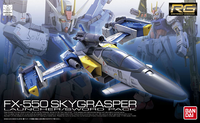 Gundam - RG Skygrasper Launcher/ Sword Pack