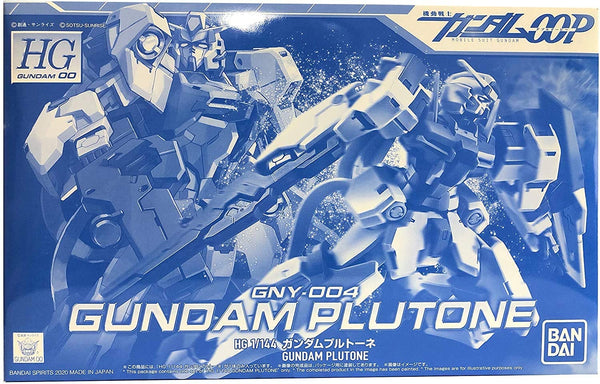 P-BANDAI - HG Gundam Plutone