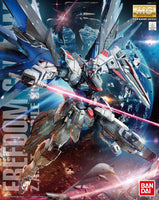 Gundam - MG Freedom Gundam Ver 2.0
