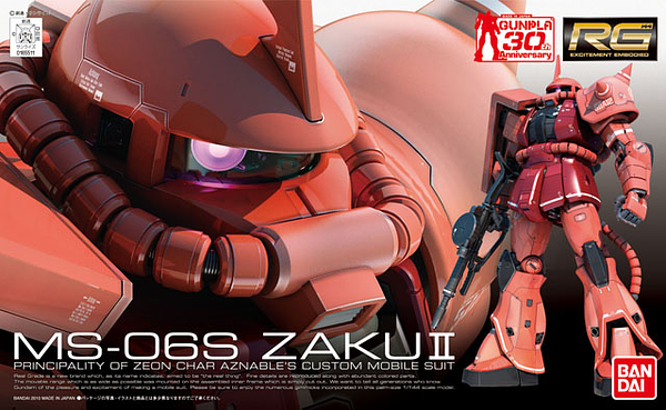 Gundam - RG Zaku II CHAR AZNABLE
