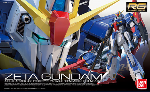 Gundam - RG Zeta Gundam