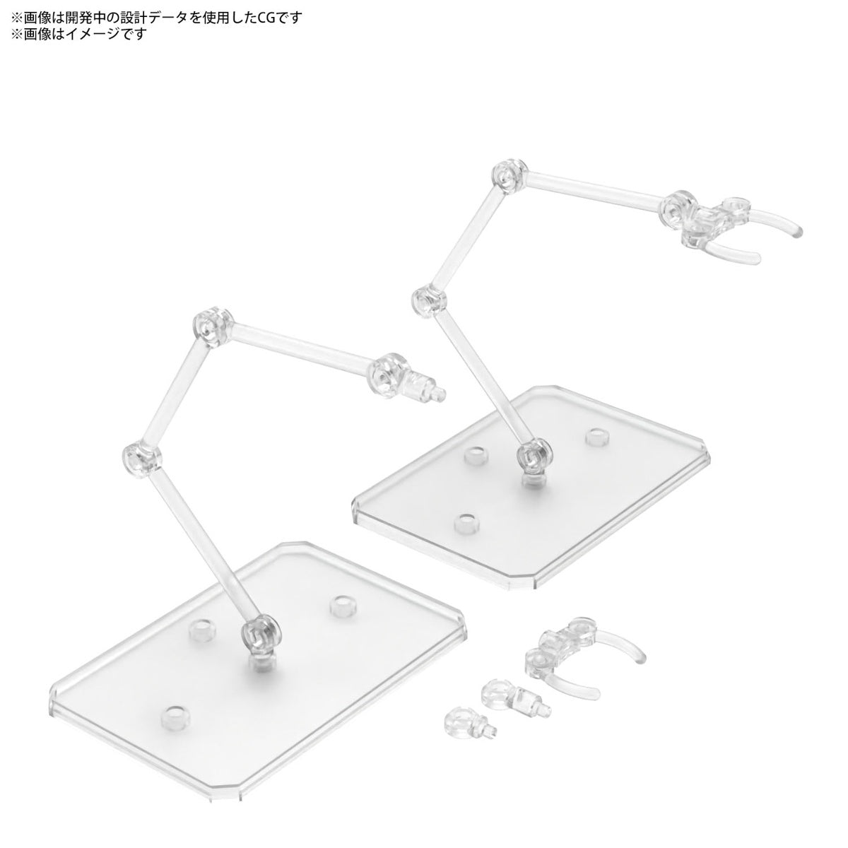 BANDAI - Action Base 6 (Clear)