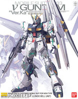 Gundam - MG RX-93 Nu (V) Gundam Ver. Ka