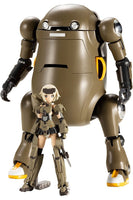 Frame Arms Girl - Hand Scale Gourai with 20 MechatroWeGo Brown