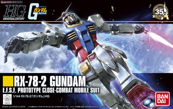 Gundam - HG RX-78-2 Gundam HGUC