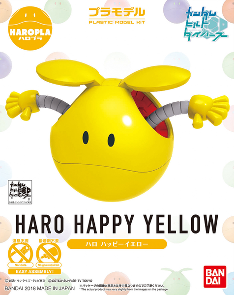 BANDAI - Haropla "Haro Happy Yellow"