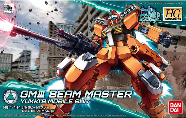 Gundam - HG GM III Beam Master