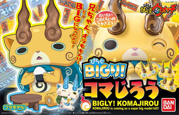 BANDAI - Yo-Kai Watch Bigly! Komajirou