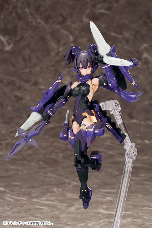 Megami Device -  Asura/Asra Ninja (SHADOW EDITION)