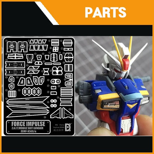 Photo-Etch Parts for RG Force Impulse Gundam