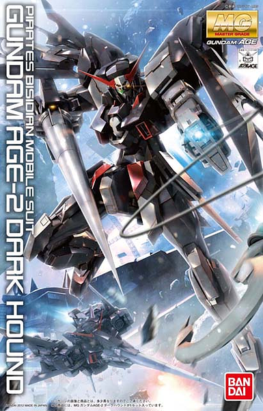 Gundam - MG AGE-2 Dark Hound
