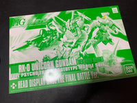 P-BANDAI - HG Unicorn Gundam (Destroy Mode) Head Display Base Final Battle Ver.