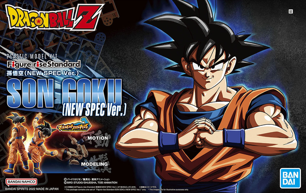 BANDAI - Figure-Rise Standard Son Goku (NEW SPEC Ver.) Dragon Ball Z