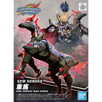 Gundam - SDW HEROES War Horse