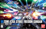 Gundam - HGCE Strike Freedom Gundam