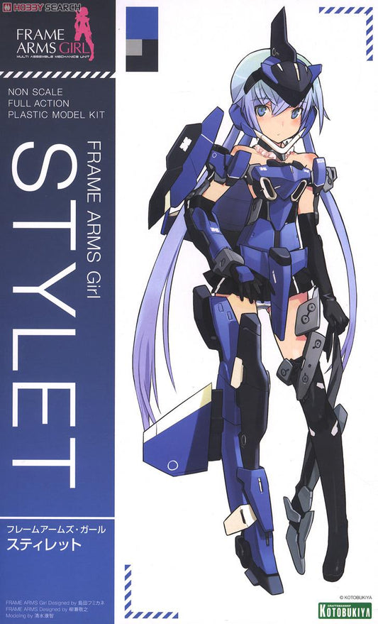 Frame Arms Girl - Stylet