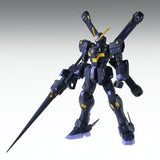 P-BANDAI - MG Crossbone Gundam X-2 Ver. Ka 