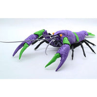 Fujimi - American Crayfish (Evangelion Unit-01 Edition)