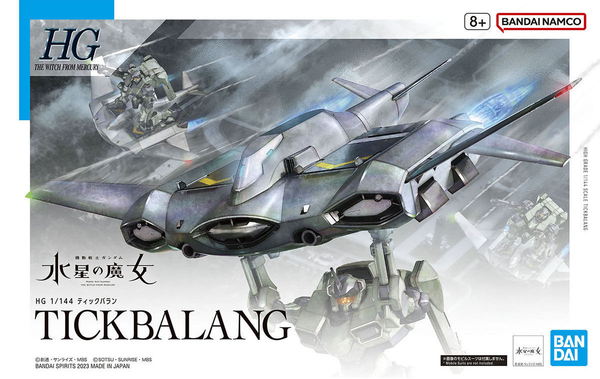 Gundam - HG Tickbalang