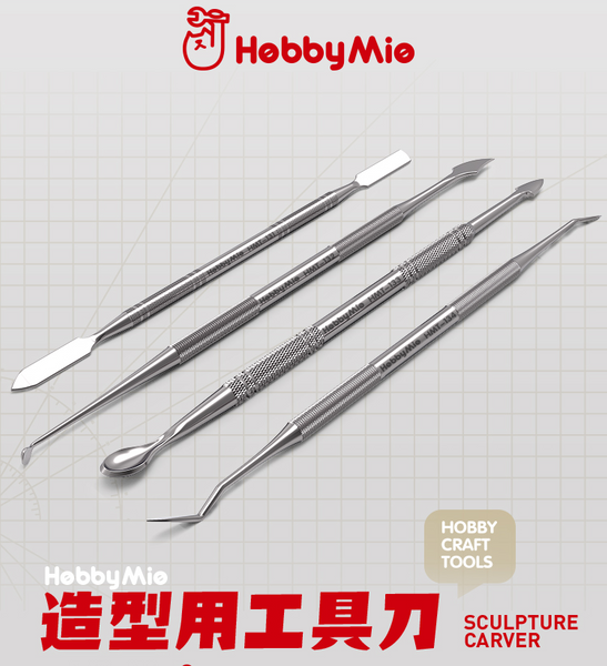 Hobby Mio - Carving Tools (Sculpture Carver)