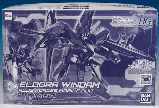 P-BANDAI - HGBD:R Eldora Windam