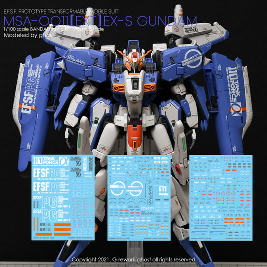 G-Rework - MG EX-S (Ex Sentinel) 1.5 Waterslide Decals