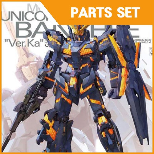 MG Banshee Ver. Ka Metal Parts Set