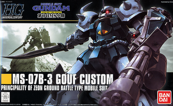 Gundam - HGUC MS-07B3 Gouf Custom