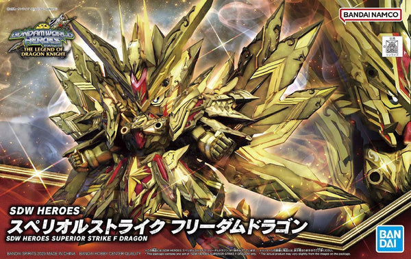 Gundam - SDW HEROES Superior Strike Freedom Dragon