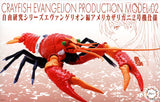 Fujimi - American Crayfish (Evangelion Unit-02 Edition)