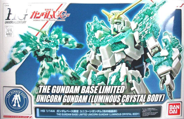 P-BANDAI -  HG GUNDAM BASE LIMITED HG Unicorn Gundam (Luminous Crystal Body)