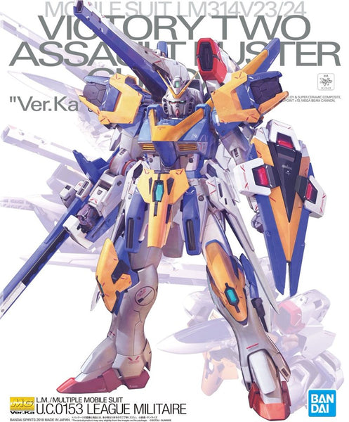 P-BANDAI - MG Victory Two Assault Buster Gundam Ver. Ka