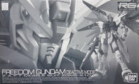 P-BANDAI - RG Freedom (Deactive Mode)