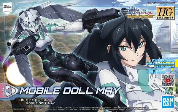 Gundam - HGBD:R Mobile Doll May