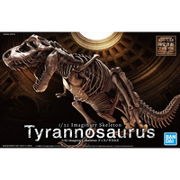 BANDAI - 1/32 Imaginary Skeleton Tyrannosaurus