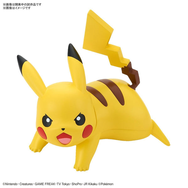BANDAI - Pokemon Plastic Model Collection Quick!! Pikachu BATTLE POSE