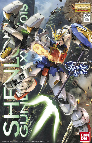 Gundam - MG Shenlong EW