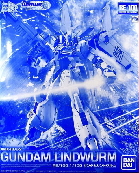 P-BANDAI - RE/100 Gundam Lindwurm