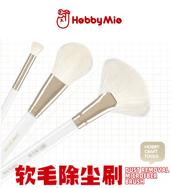 Hobby Mio - Microfiber Dust Brushes