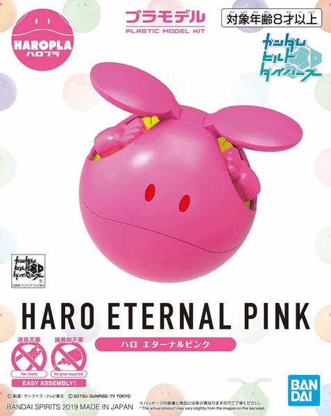 BANDAI - Haropla "Haro Eternal Pink"