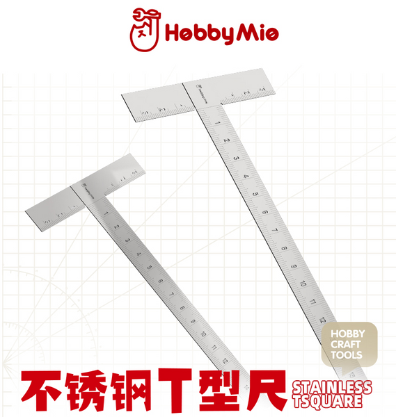 Hobby Mio - T-Shaped Stainless Steel Ruler