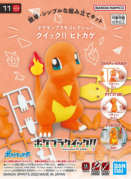 BANDAI - Pokemon Plastic Model Collection Quick!! Charmander