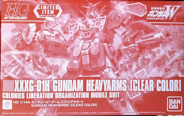 P-BANDAI - HGAC Gundam Heavyarms (Clear Color)