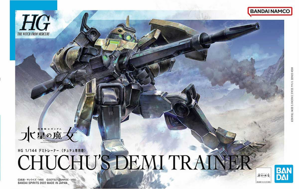 Gundam - HG Chuchu's Demi Trainer