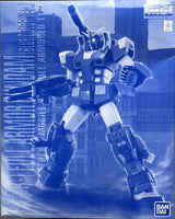 P-BANDAI - MG Full Armor Gundam (Blue Color Ver.)
