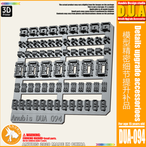 Anubis - Detail Upgrade Part #94