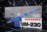 Hobby Mio - HM-230 Lightweight Hi-Precision Airbrush (0.2mm)
