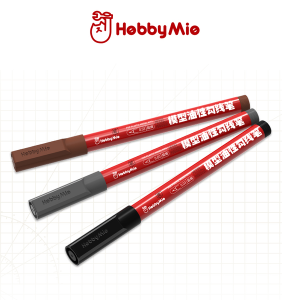 Hobby Mio - Panel Lining Pen (0.3mm)