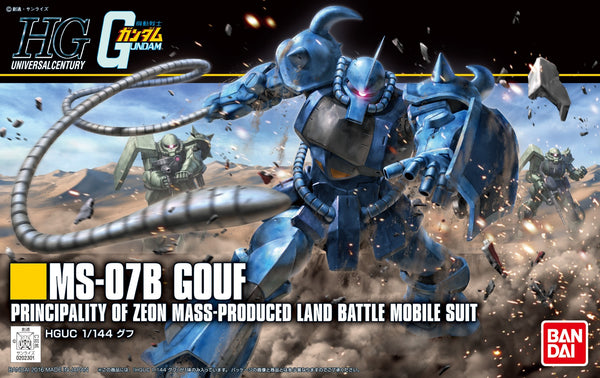 Gundam - HGUC Gouf
